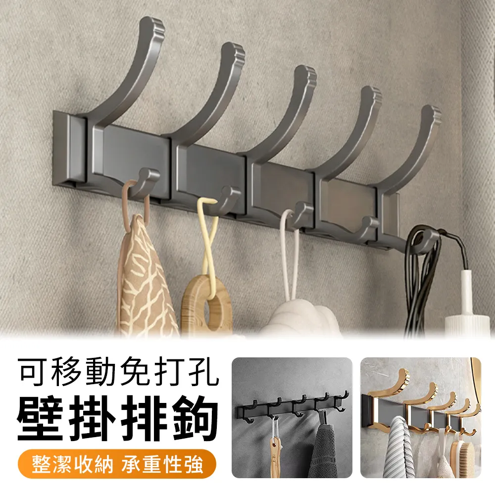 LZQ 太空鋁免打孔折疊收納架 濾水托盤架 衛浴瓶罐架 廚房收納架 浴室置物架 浴室收納架 歷史價格詳細信息