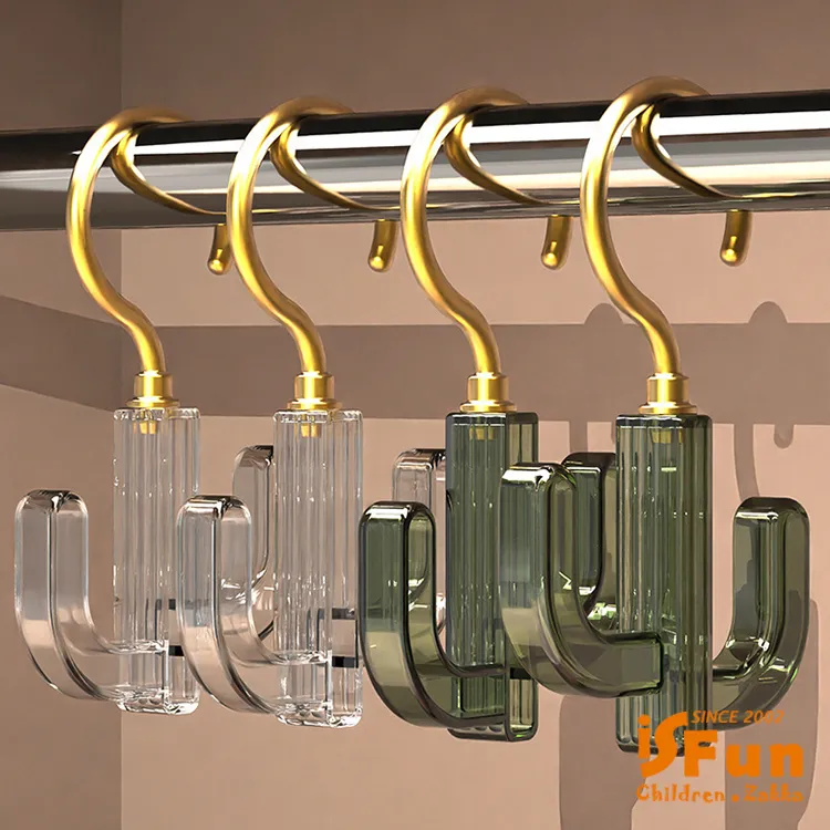 皮帶/包包玉石掛飾，節節高升，馬上封侯 歷史價格詳細信息