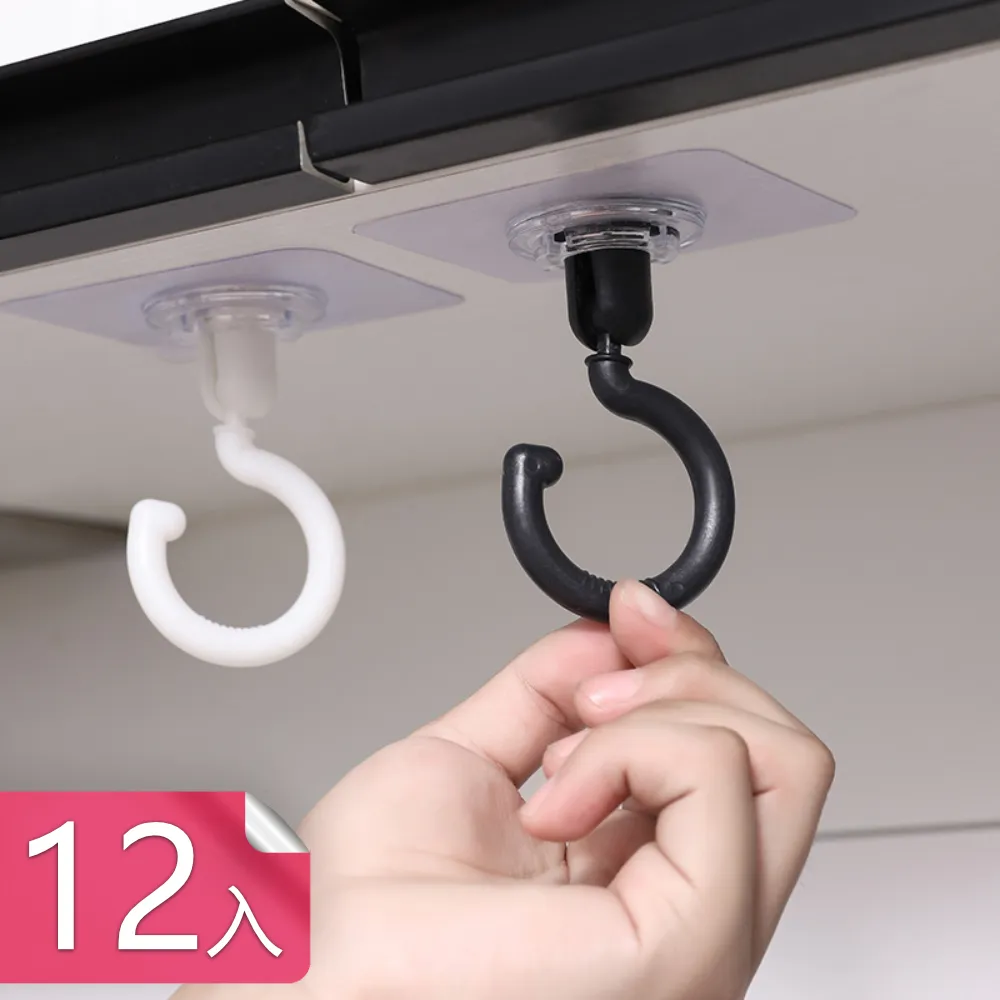 【茉家】輕巧堅固浴室廚房牆面置物架-加厚款方型1入 歷史價格詳細信息