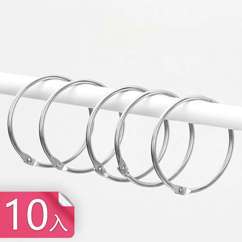 【茉家】金屬易散熱材質路由器壁掛架-小號1入 歷史價格詳細信息