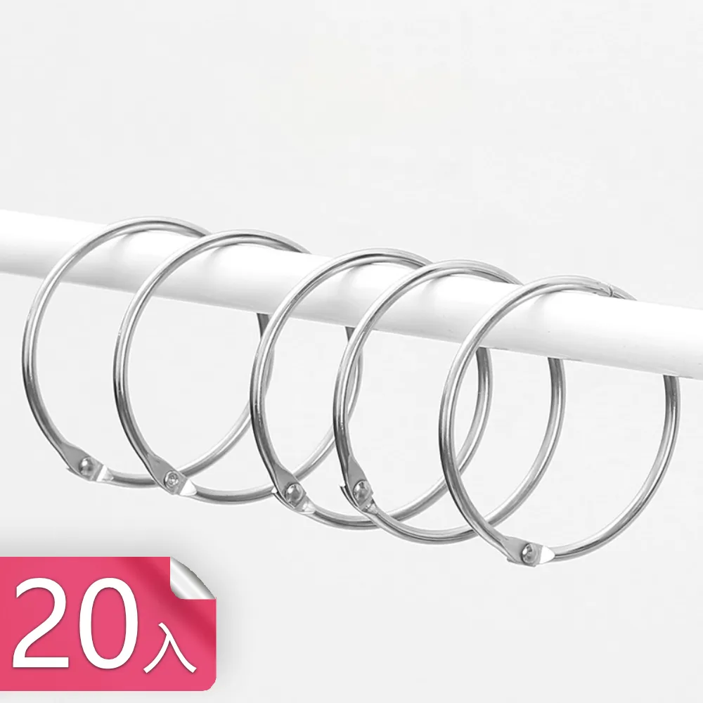 【茉家】金屬易散熱材質路由器壁掛架-小號1入 歷史價格詳細信息