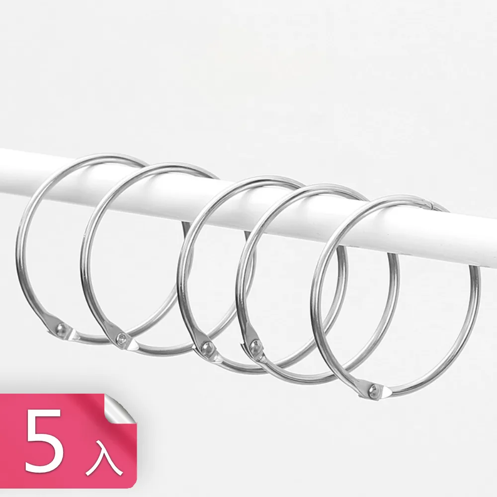 【茉家】金屬易散熱材質路由器壁掛架-小號1入 歷史價格詳細信息