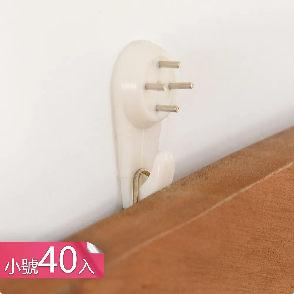 掛牆隱形書架牆上置物架荷蘭Spectrum書架壁掛雜誌架中古收納架子 歷史價格詳細信息