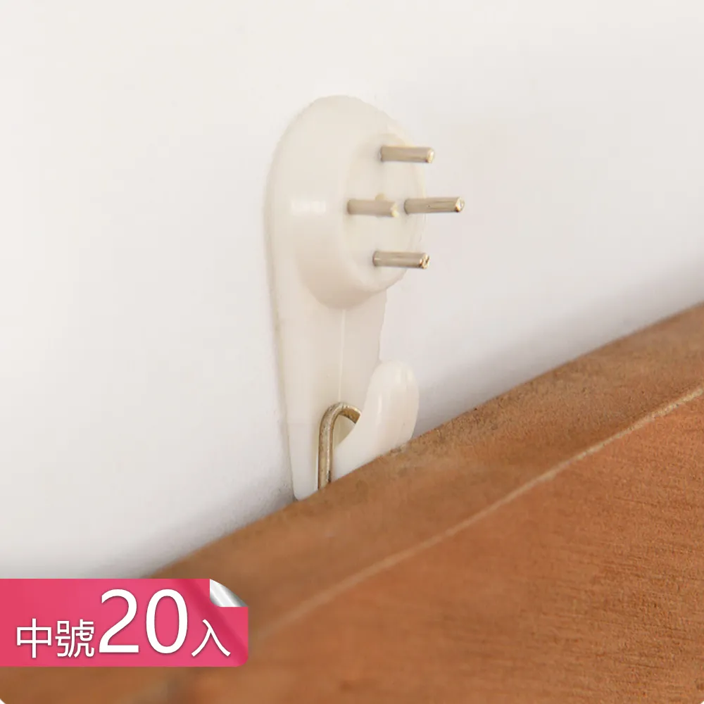 掛牆隱形書架牆上置物架荷蘭Spectrum書架壁掛雜誌架中古收納架子 歷史價格詳細信息