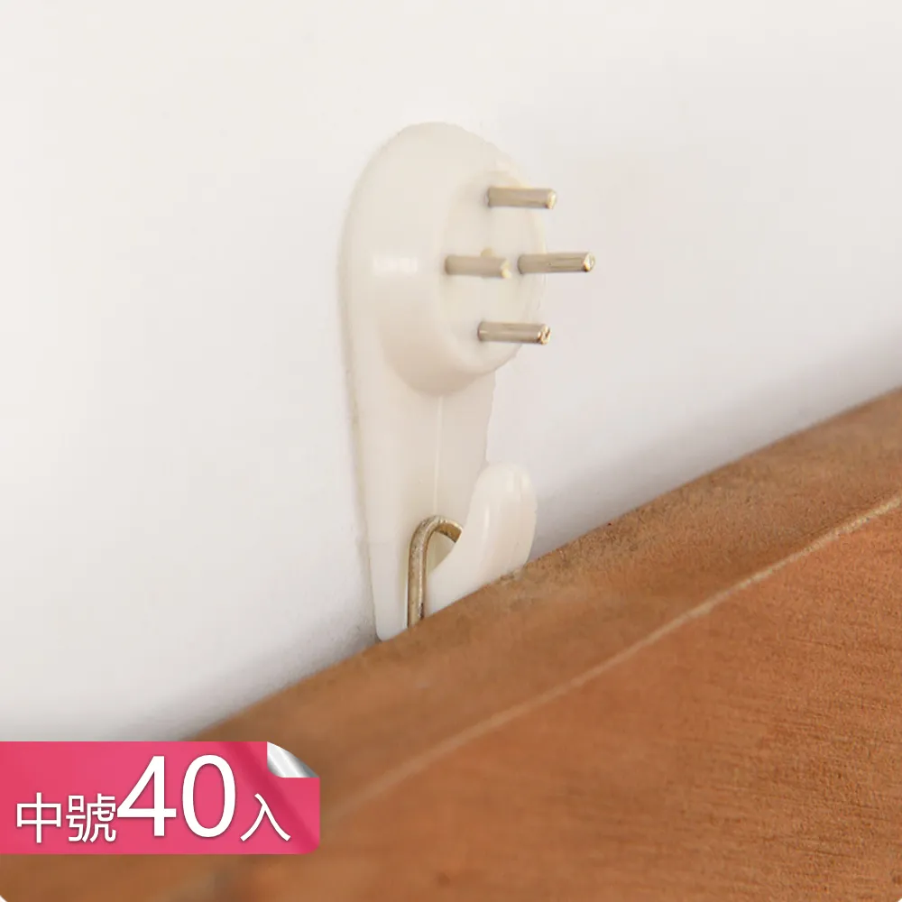 掛牆隱形書架牆上置物架荷蘭Spectrum書架壁掛雜誌架中古收納架子 歷史價格詳細信息