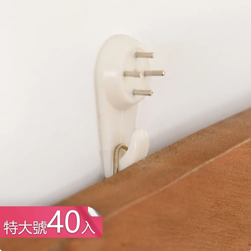 掛牆隱形書架牆上置物架荷蘭Spectrum書架壁掛雜誌架中古收納架子 歷史價格詳細信息