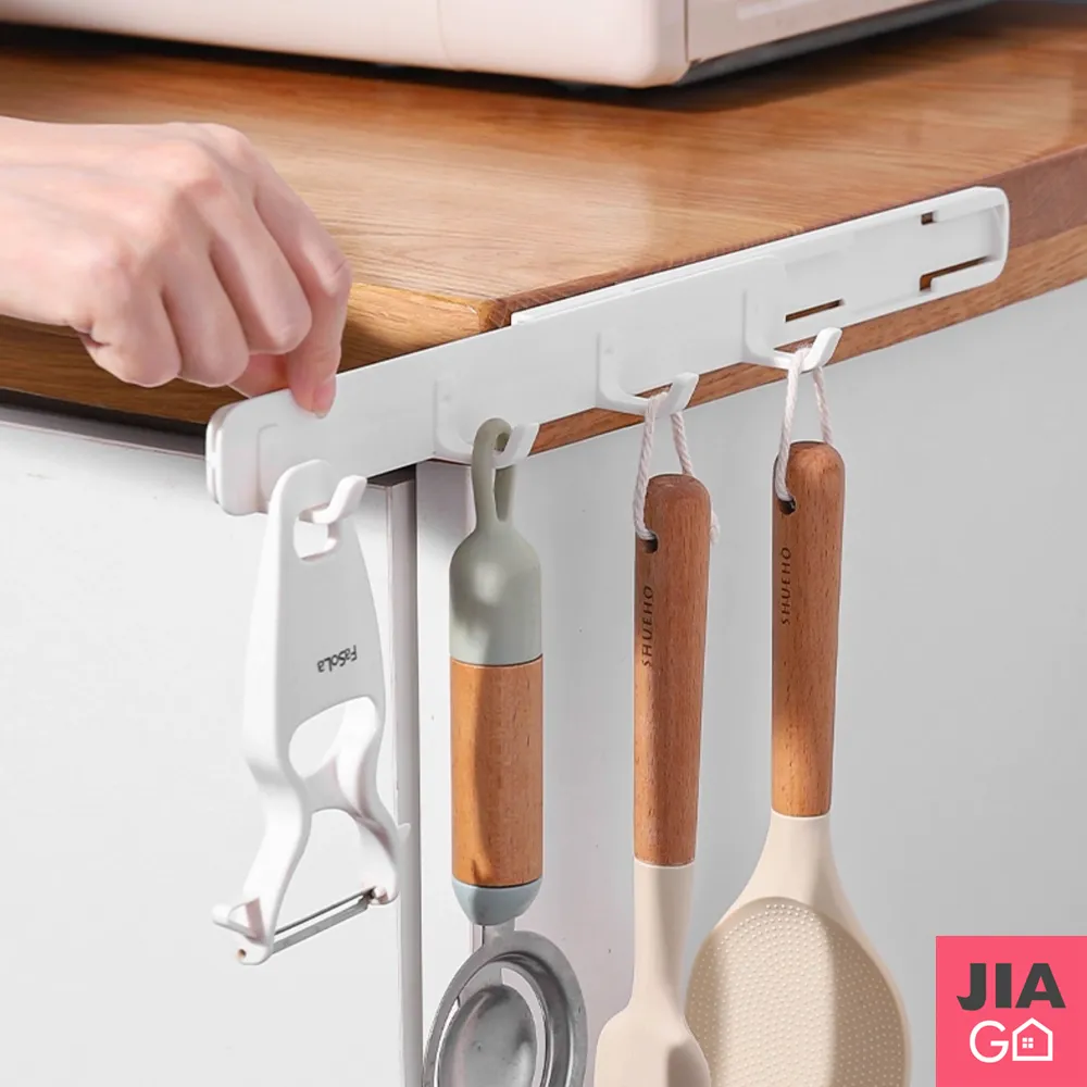 JIAGO 四葉草化妝棉收納盒-大號 歷史價格詳細信息