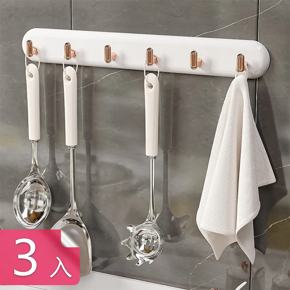 質感背膜 三星 Note4 A8(2016) A7 2016 背貼 A710 A810 保護貼 歷史價格詳細信息