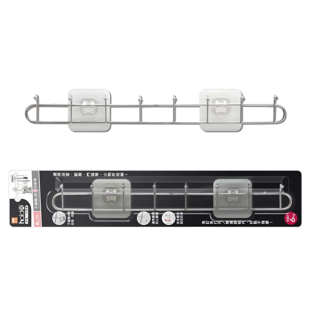 J型掛勾 簡約J型掛勾 無痕掛勾 掛勾 歷史價格詳細信息