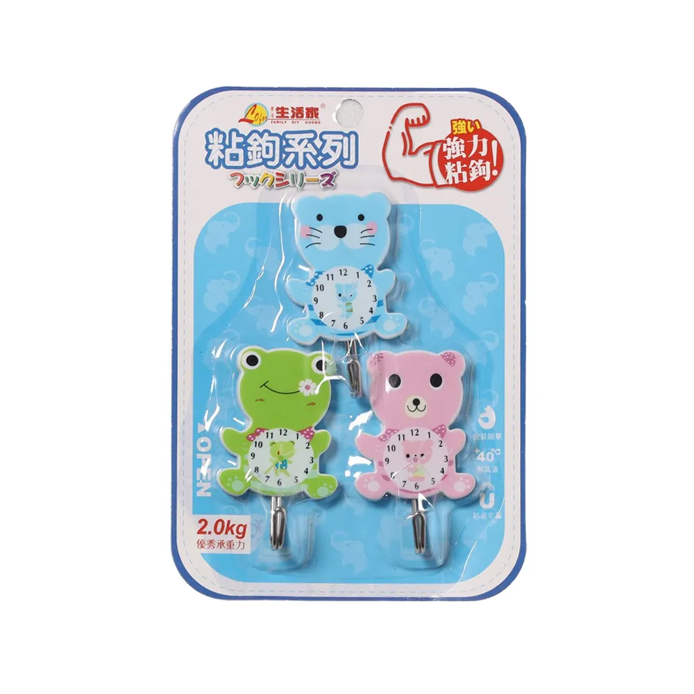 可愛萌寵2023小學生卡通書包1-6年級太空兒童書包幼兒園雙肩背包 歷史價格詳細信息