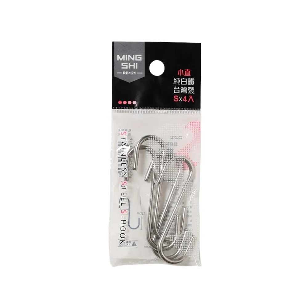 不鏽鋼直尺【小麥購物】24H出貨台灣現貨【Y336】文具 直尺 工具 不鏽鋼 學生用品 尺 圖學工具 製圖工具 繪圖 歷史價格詳細信息