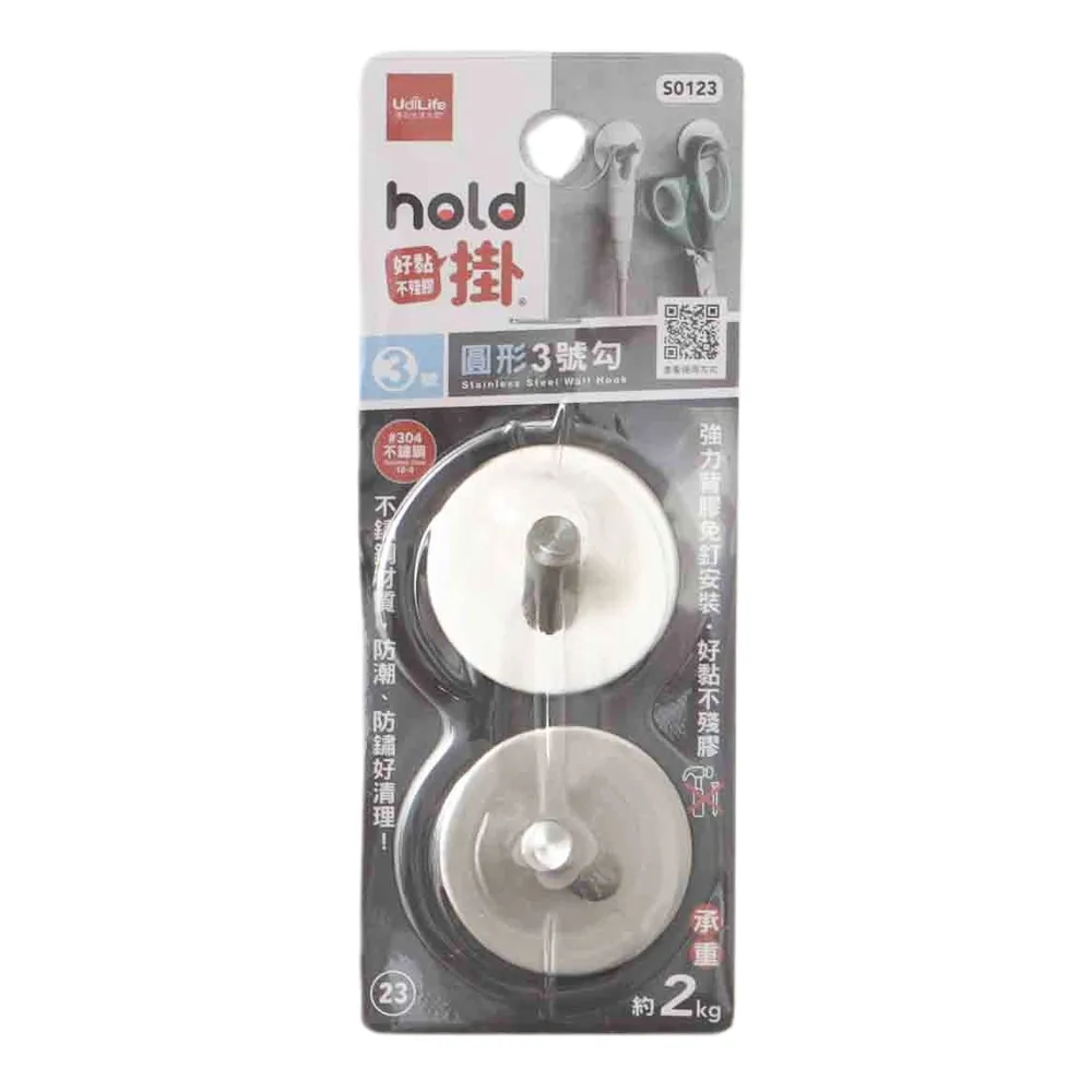 掛號2 台北市政府文化局 第二刊 新文化運動月 展覽 論壇 街區導覽 漫畫故事 現代漫畫家之手 五南文化廣場 政府出版品 歷史價格詳細信息