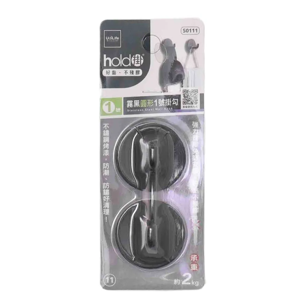 圓形1噸手拉葫蘆10T小型鏈條倒鏈手拉手扳葫蘆微型起重葫蘆 歷史價格詳細信息