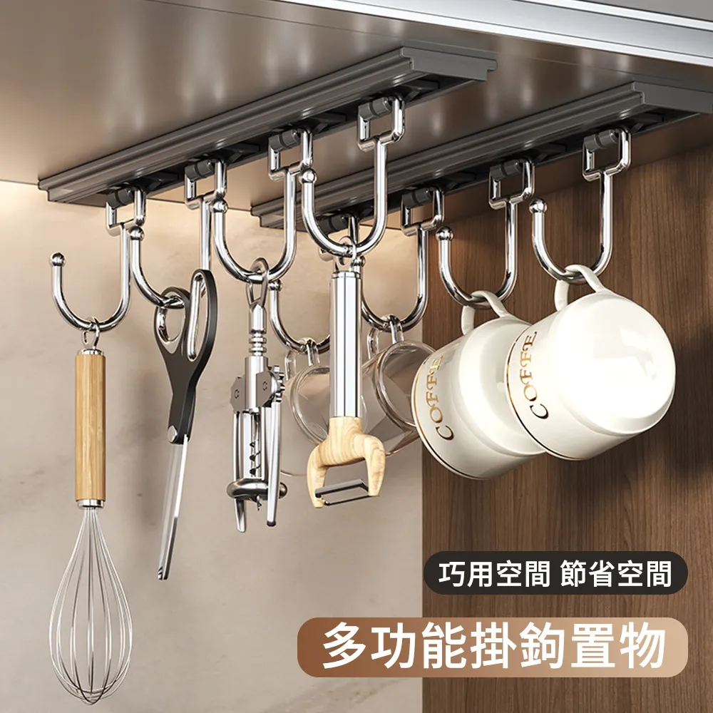 【MUAN】多功能閱讀架 8檔可調木質書架 學生桌面看書架(閱讀書架/平板架/食譜架/筆電架) 歷史價格詳細信息