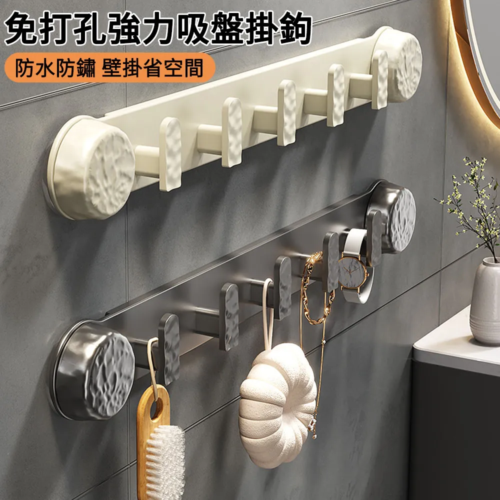 MUAN 免打孔折疊壁掛雨傘架 雨傘置物架 雨傘瀝水架 雨傘桶 雨傘收納（長短雨傘通用） 歷史價格詳細信息