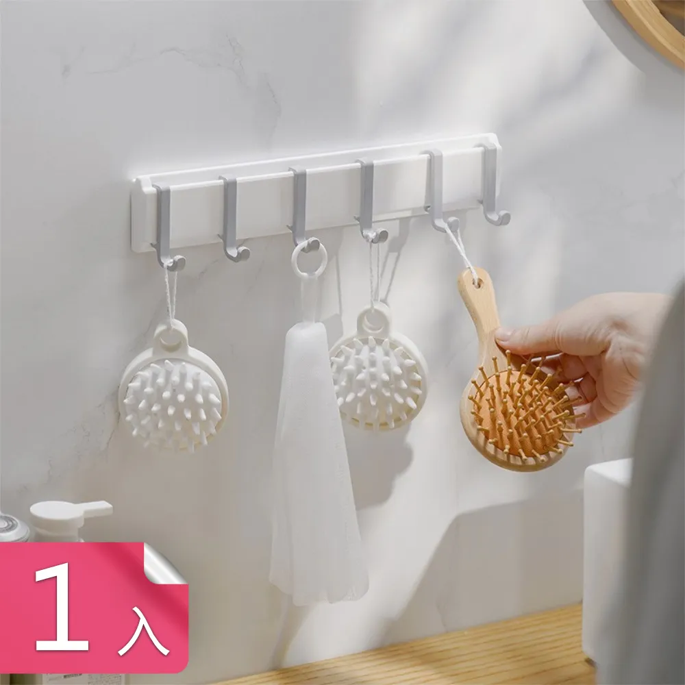 【茉家】可壁掛吸頂360度旋轉六爪掛勾-1入 歷史價格詳細信息