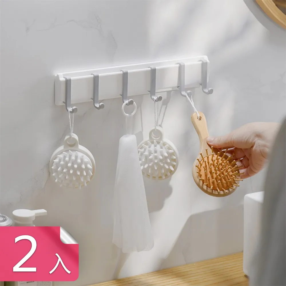 【茉家】可壁掛吸頂360度旋轉六爪掛勾-1入 歷史價格詳細信息