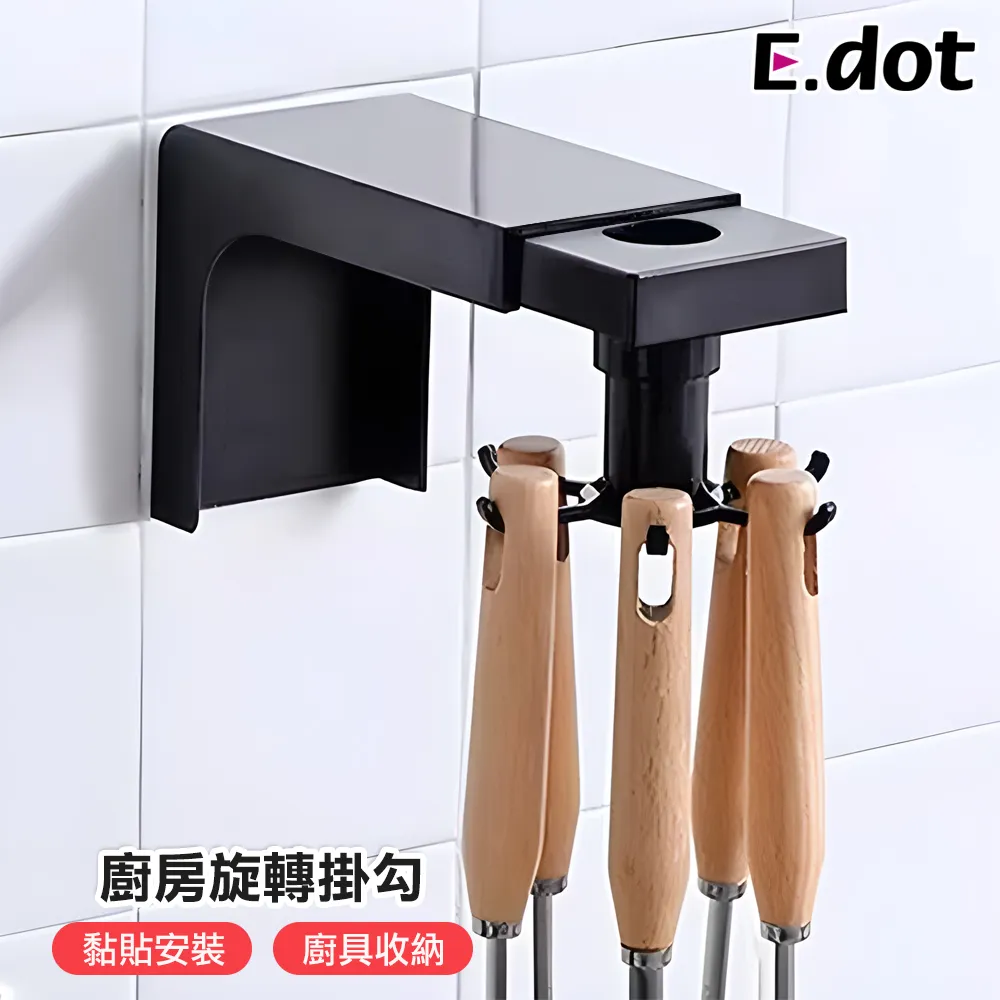 【360度旋轉】可休眠/喚醒 蘋果 iPad Pro 9.7吋 智慧休眠 保護套 保護殼 皮套 支架 旋轉 站立 歷史價格詳細信息