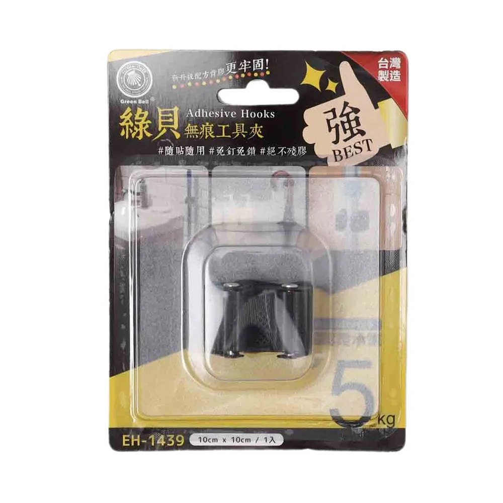 夾 拖把2025新款家 壹拖凈平板替換抹 條可拆洗木地板拖把神器 歷史價格詳細信息