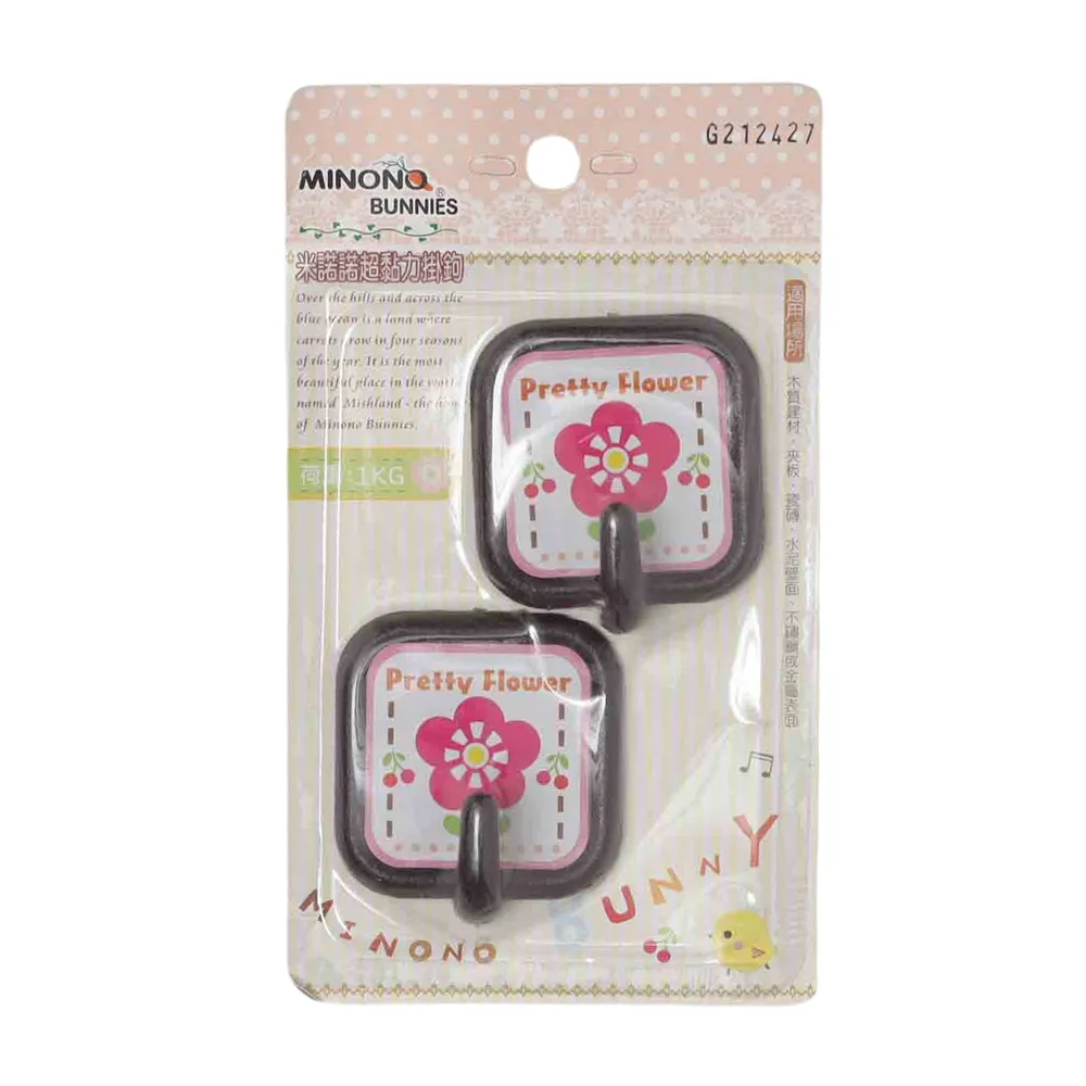 米諾諾黏貼式迷你滑輪/滾輪/輪子(4入) 歷史價格詳細信息