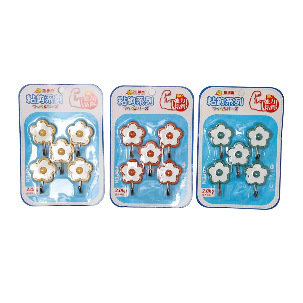 【可承重41KG】｜強力磁鐵掛勾 5入組 36mm｜居家生活必備 各式各樣東西都可掛 歷史價格詳細信息