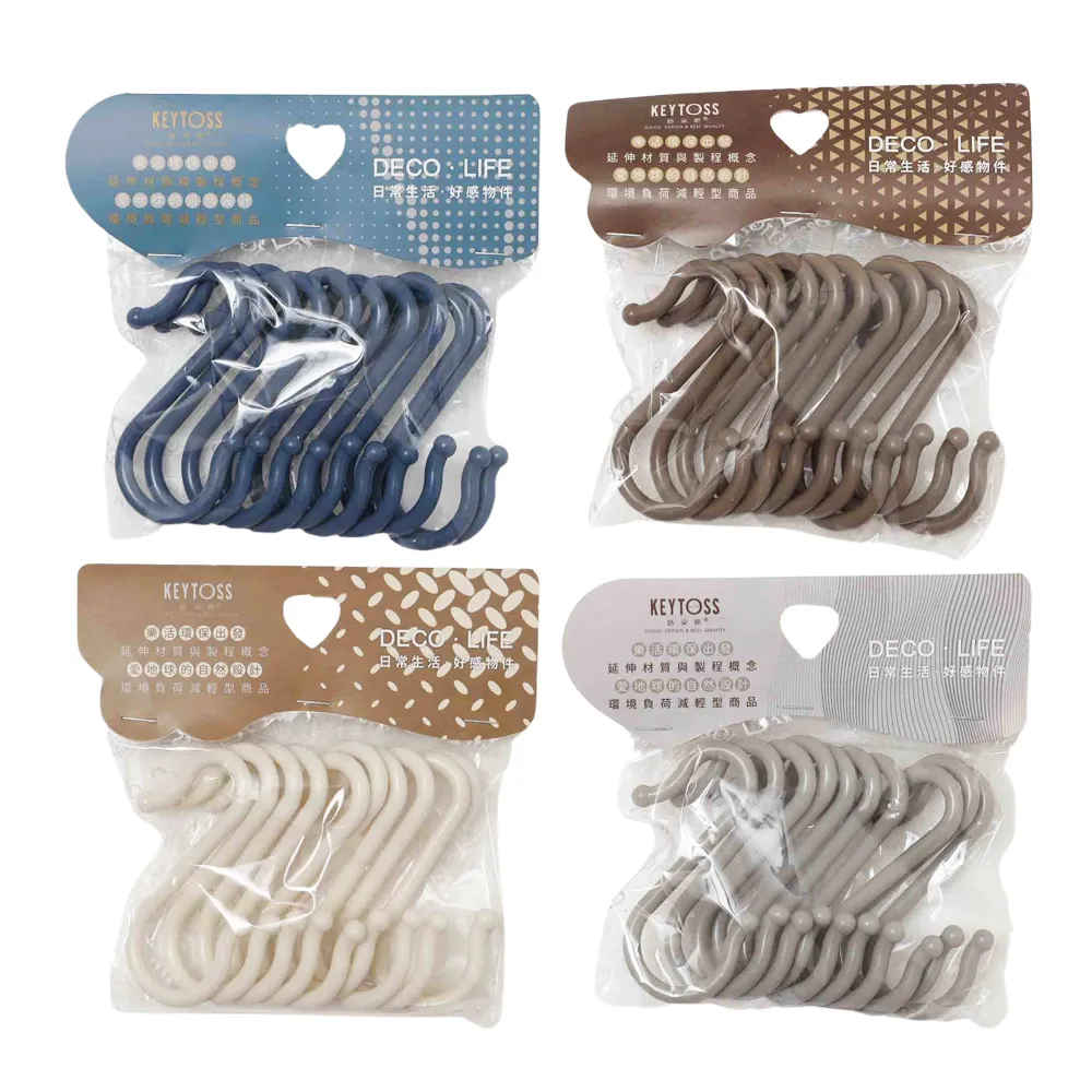 【10入】掛鉤門檔 橡膠門檔 掛勾門擋 門檔 門塞 防撞 防夾 安全門檔 止滑 歷史價格詳細信息