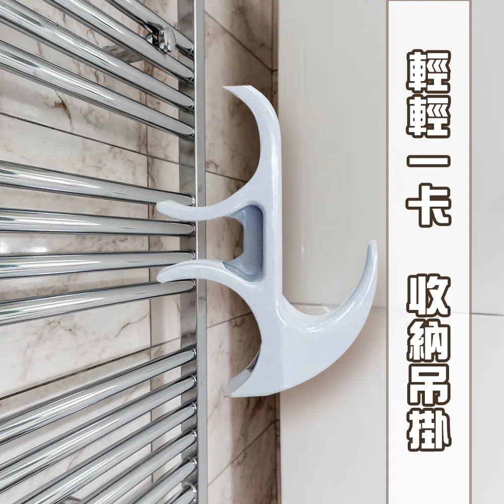 暖氣機專用掛勾(2入/組) 歷史價格詳細信息