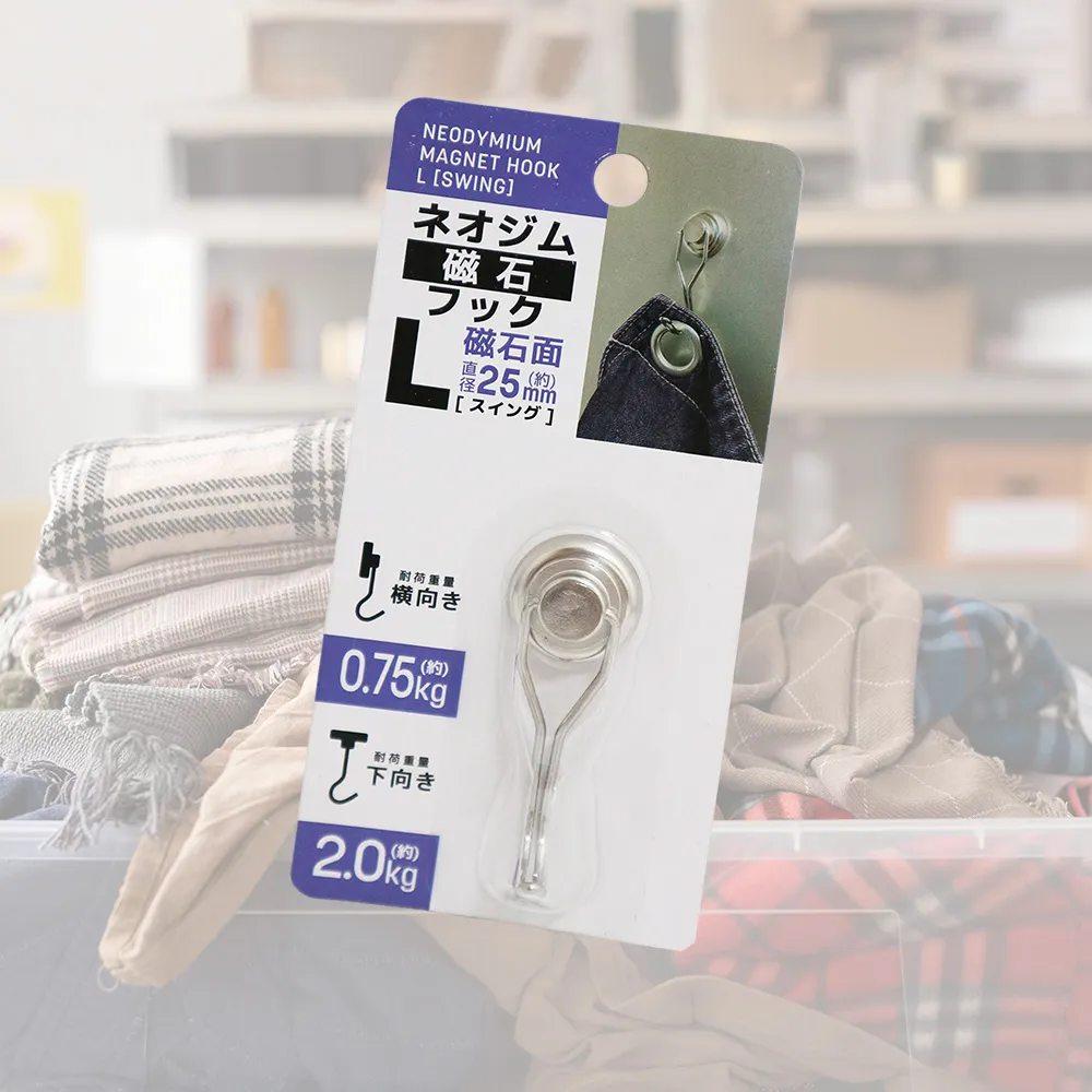 【日本進口】L'air De SAVON衣物消臭噴霧｜清新除臭噴霧衣物房間去味噴劑 歷史價格詳細信息