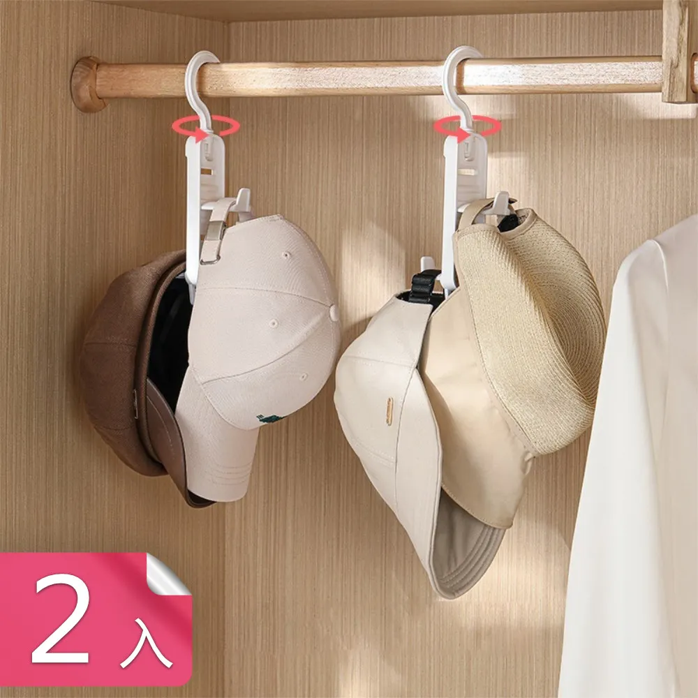 【荷生活】可拆洗設計多格盥洗用品收納架 洗手台桌面分格瀝水架-1入 歷史價格詳細信息