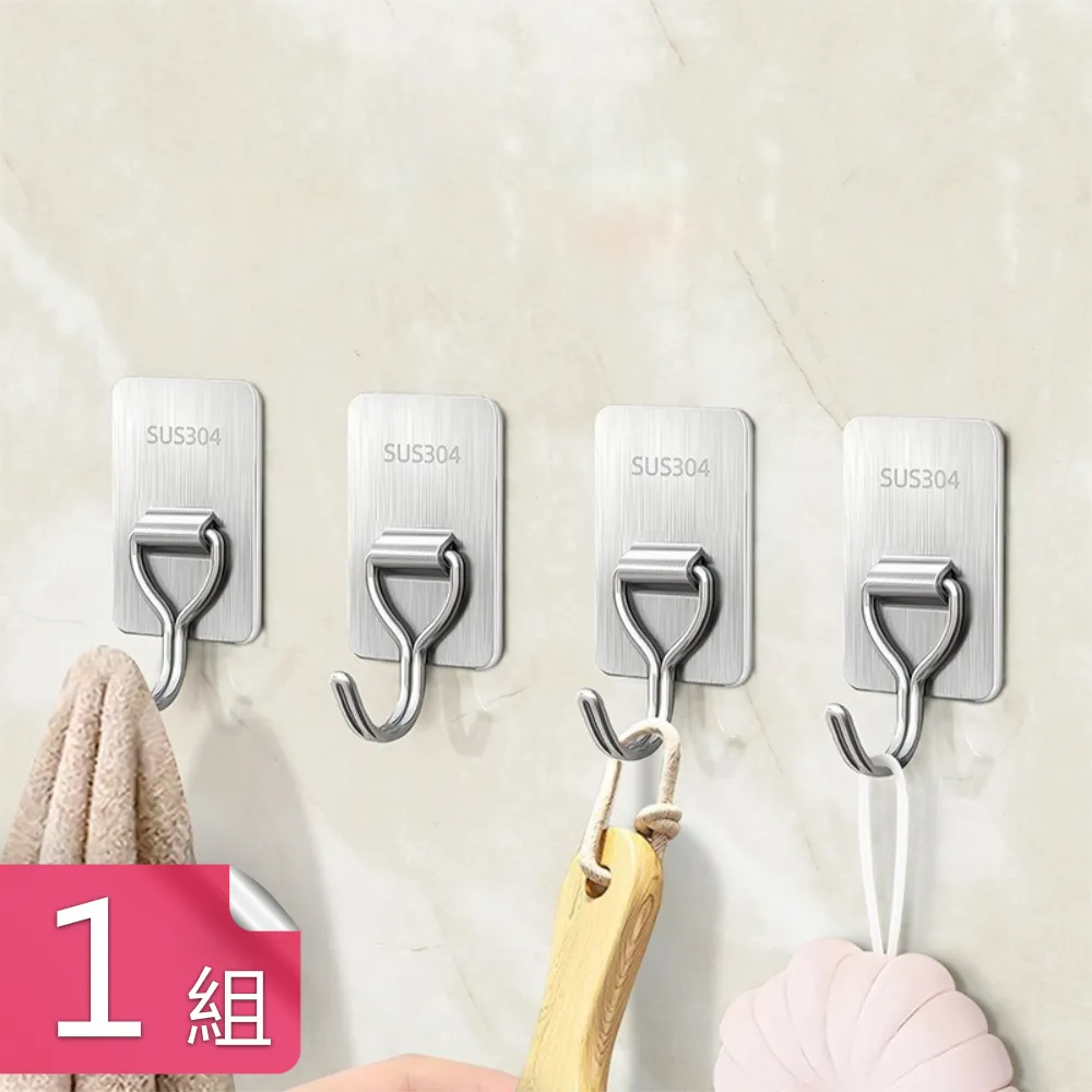 生活屋 鋼釘掛勾336S[大買家] 歷史價格詳細信息