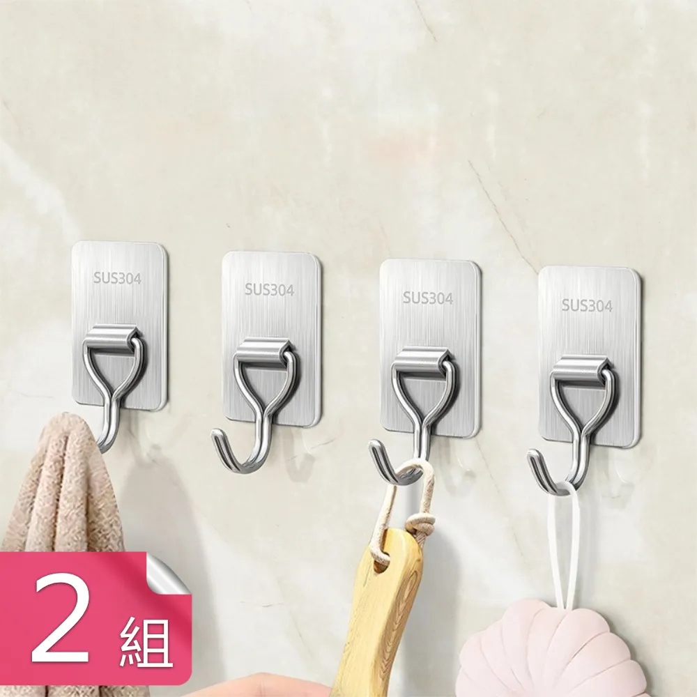 生活屋 鋼釘掛勾336S[大買家] 歷史價格詳細信息