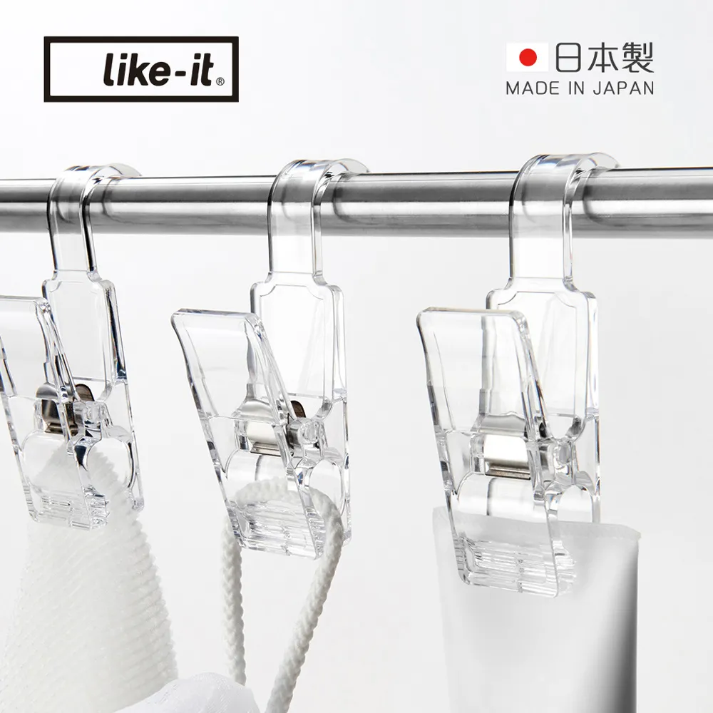【日本like-it】日製多功能調理深平底鐵鍋/炒鍋-20cm (可拆式手柄) 歷史價格詳細信息