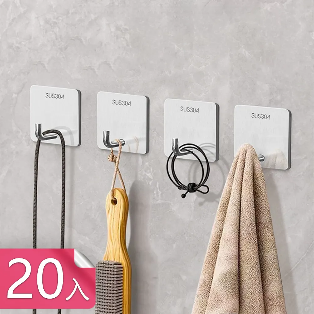 【茉家】免安裝扭蛋公仔螢幕置物架-2入 歷史價格詳細信息