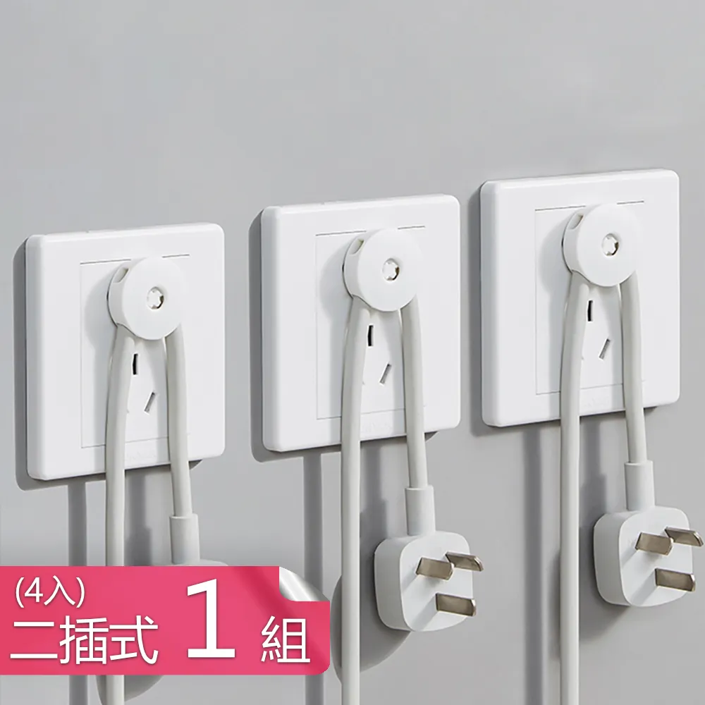 【荷生活】免插電注水型可拆洗冬季熱水袋 可愛刺繡親膚毛絨熱水袋-4入 歷史價格詳細信息