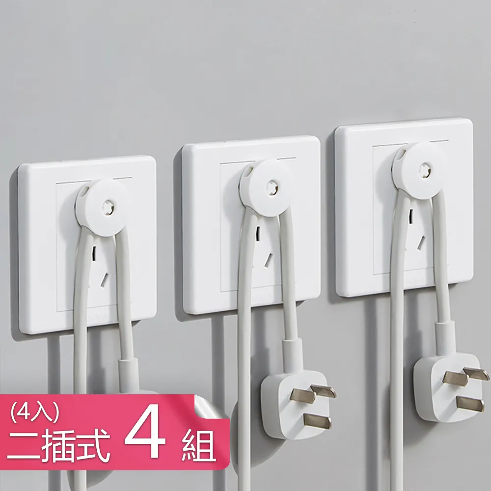 【荷生活】免插電注水型可拆洗冬季熱水袋 可愛刺繡親膚毛絨熱水袋-4入 歷史價格詳細信息