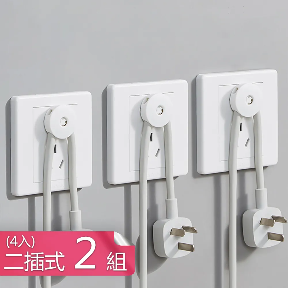 【荷生活】免插電注水型可拆洗冬季熱水袋 可愛刺繡親膚毛絨熱水袋-4入 歷史價格詳細信息