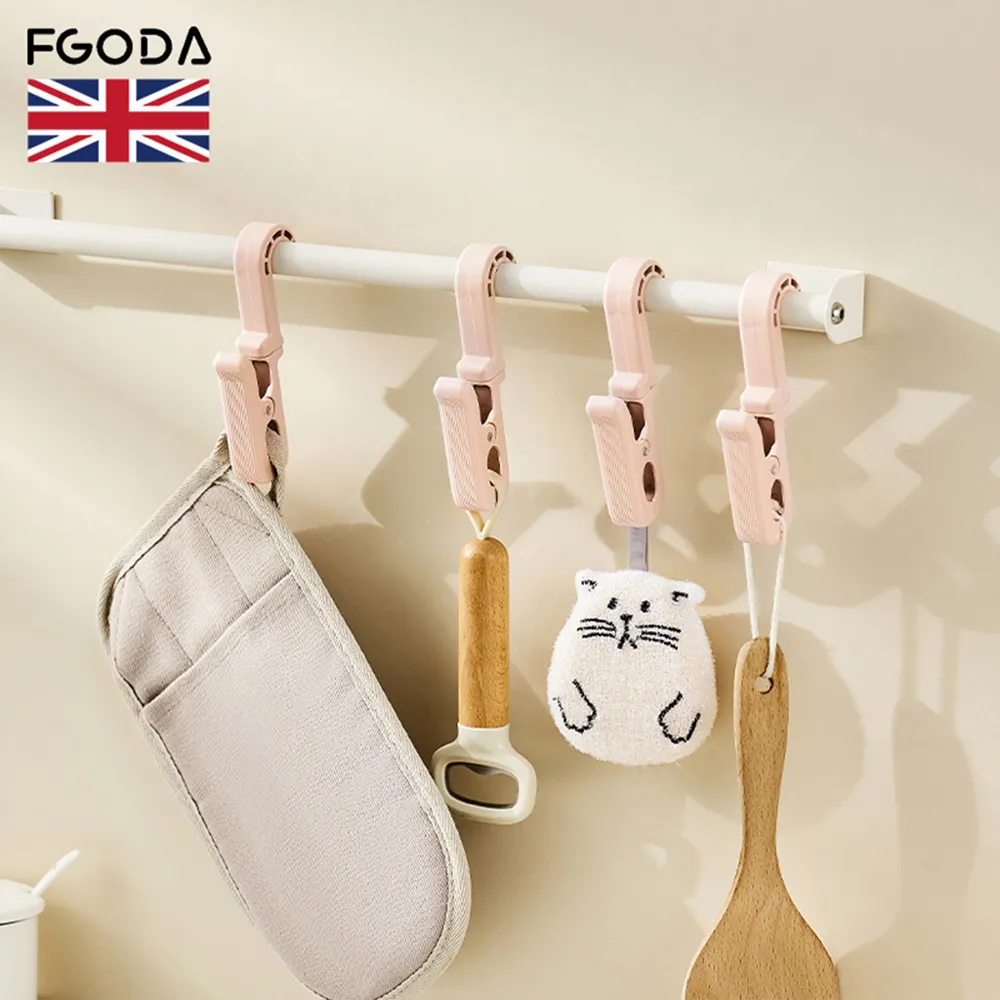 【英國FGODA】7格分隔式內褲/襪子收納掛袋-3入 歷史價格詳細信息