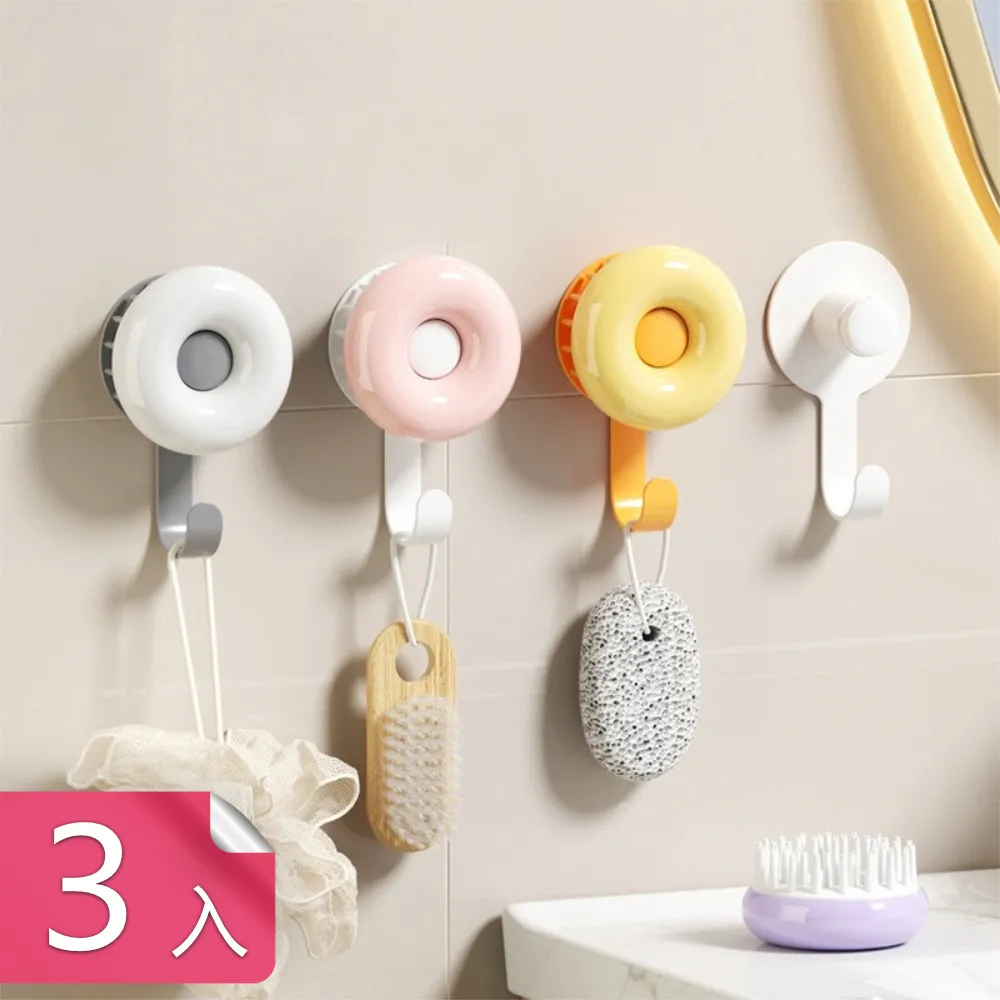 【茉家】二合一角落清潔密集刷毛加液式清潔刷-1入 歷史價格詳細信息