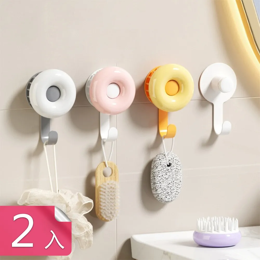 【茉家】二合一角落清潔密集刷毛加液式清潔刷-1入 歷史價格詳細信息