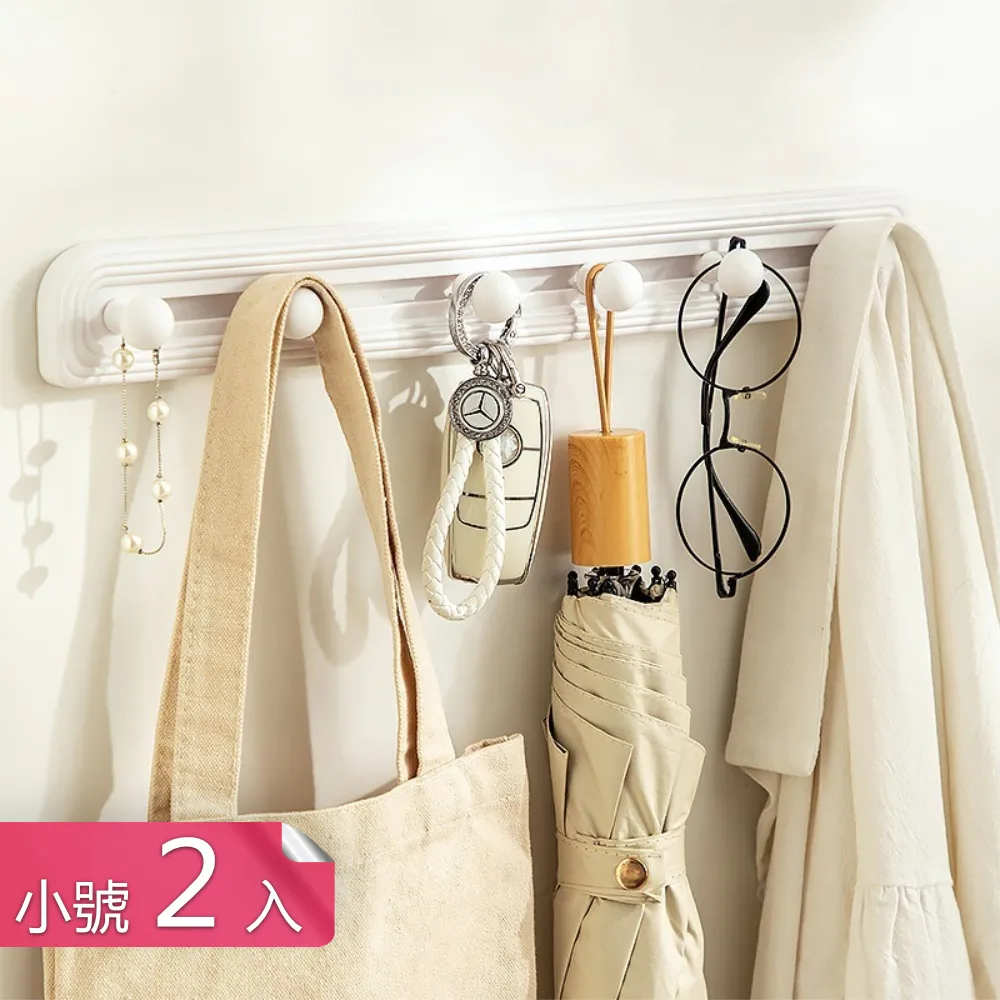 【荷生活】多功能可拆式大象置物架 浴室廚房壁掛式多功能收納架-1入 歷史價格詳細信息