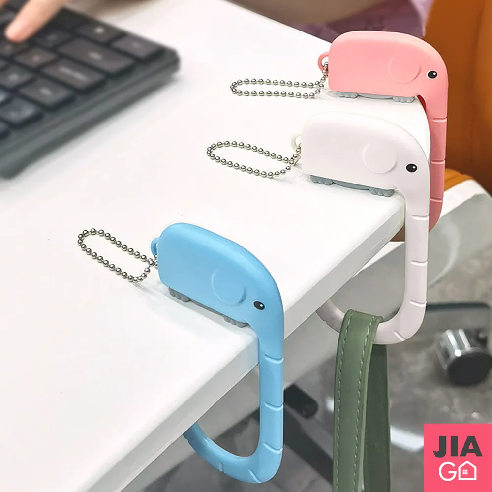 包包掛勾 桌邊掛勾 掛勾 掛書包 桌面掛勾 可折疊 萌趣桌邊掛勾 掛包神器 掛鉤【S039-1】shop go 歷史價格詳細信息