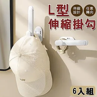 (6入)伸縮魔術掃把 矽膠掃把 刮玻璃神器 乾濕兩用 刮刀掃把 歷史價格詳細信息