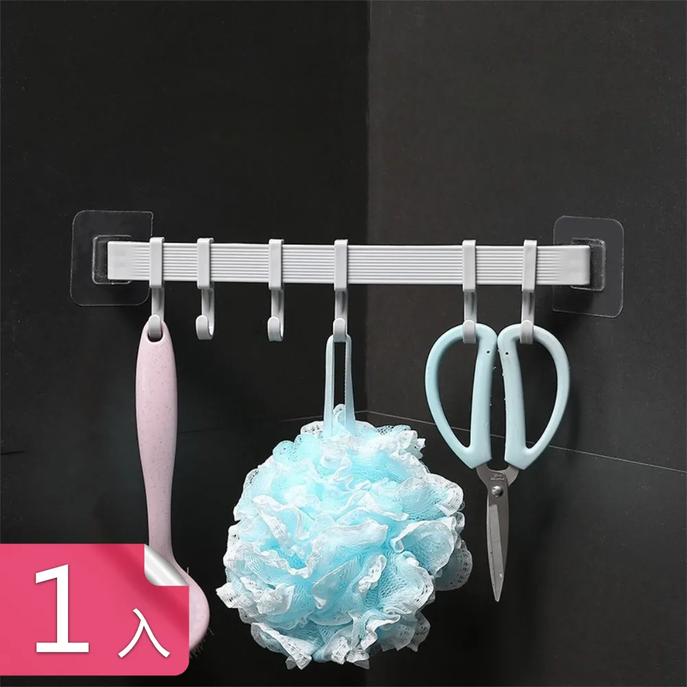 免打孔黏貼式u型軌道床簾 學生宿舍寢室上下鋪天花板自~~爆款 優惠價 歷史價格詳細信息