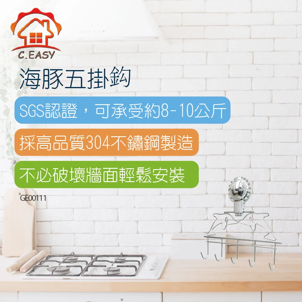 【Toppuror 泰浦樂】五道除鉛RO生飲機JA46836+桌上型三溫自動補水機JB46249(本超值合購：含基本安裝) 歷史價格詳細信息