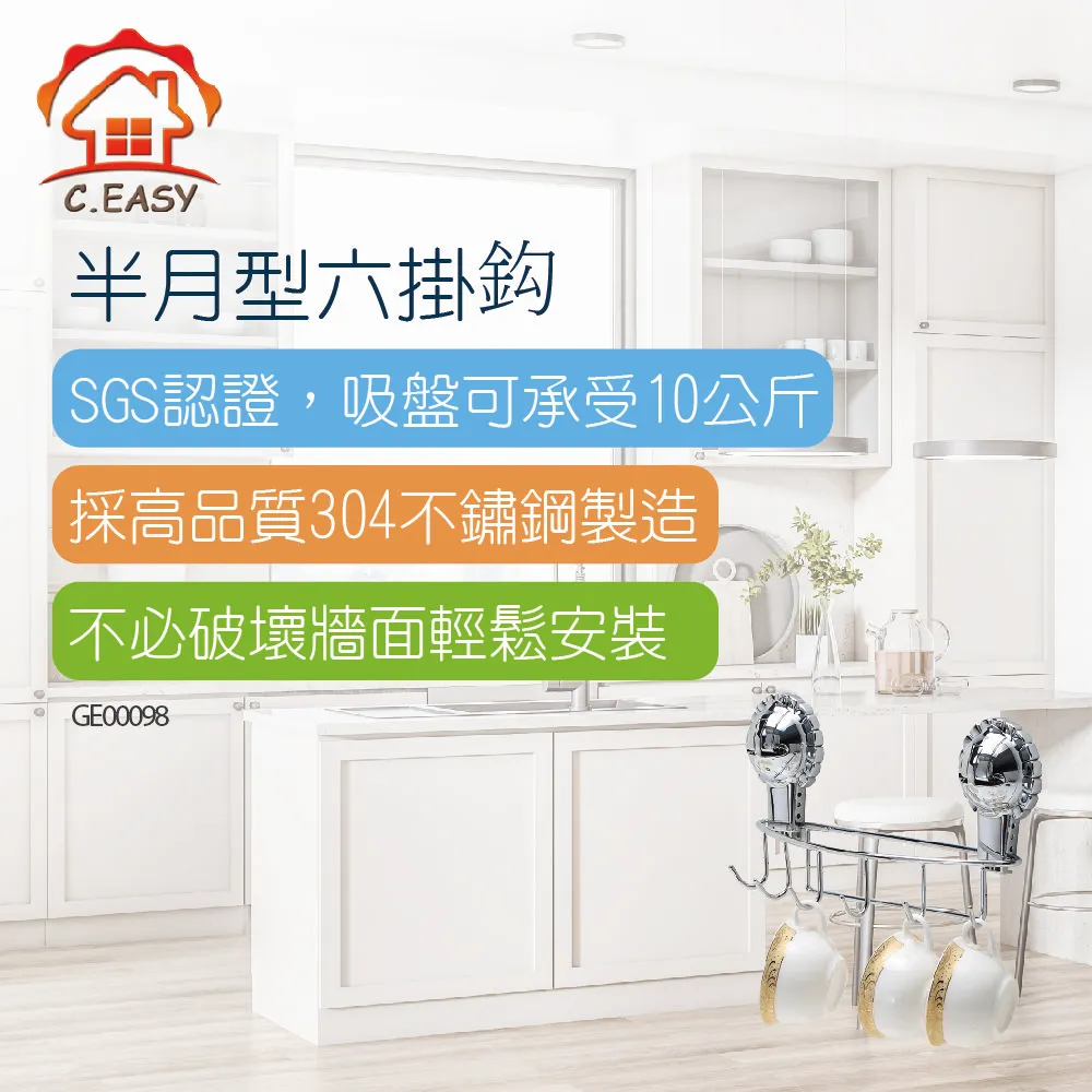 【泰浦樂 Toppuror】六道氫水竹炭RO生飲機_含基本安裝 (JA46843) 歷史價格詳細信息