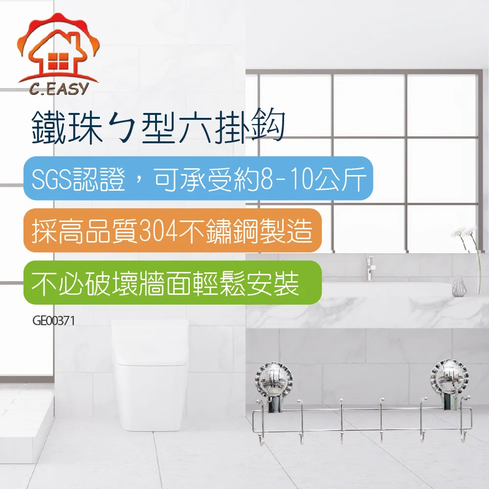 【泰浦樂 Toppuror】六道氫水竹炭RO生飲機_含基本安裝 (JA46843) 歷史價格詳細信息