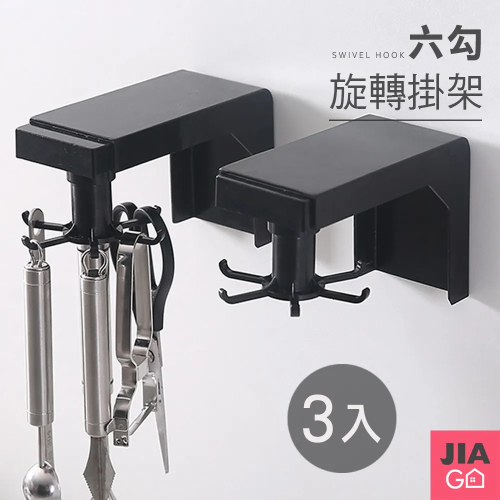 可伸縮旋轉玻璃刮紗窗刷2合1新款居家雙面擦玻璃清潔器紗窗清潔器~定價[購買請咨詢] 歷史價格詳細信息