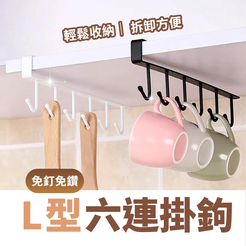 高品質櫥櫃鋁合金踢腳線黑色廚房踢腳板地腳線櫥櫃圍板廚櫃底部擋水鋁板 歷史價格詳細信息