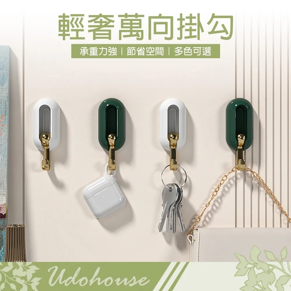 【kihome】輕量鋁合金收納櫃[四門2尺] 歷史價格詳細信息