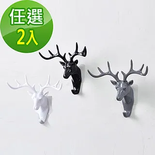 【KM生活】北歐ins風按壓洗浴瓶/乳液洗手乳分裝瓶300ml_棕色 歷史價格詳細信息